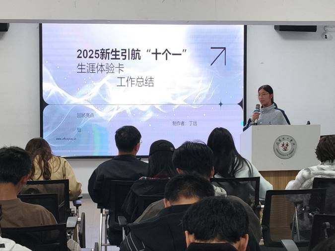图示, 示意图
中度可信度描述已自动生成:ver1