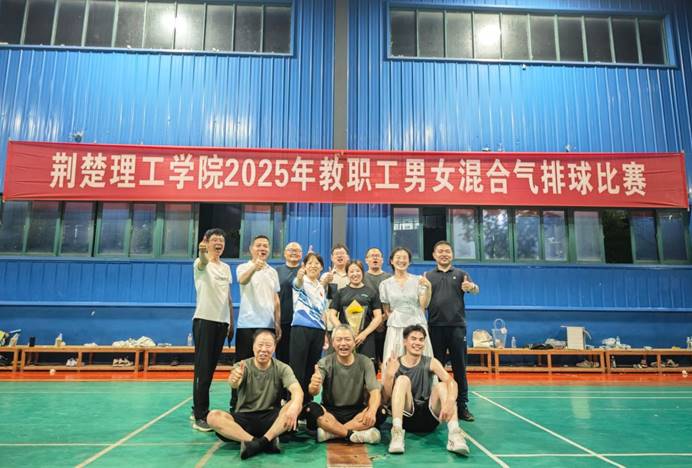 qq_pic_merged_1747490867670