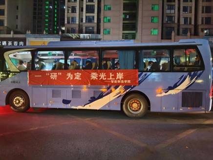 QQ图片20251221183445(1) QQ图片20251221183445(1)